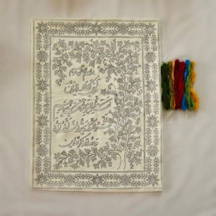 پته خام وان یکاد درختی گنجشکی