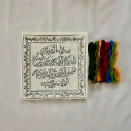 پته خام وان یکاد 50 در 50 سانت